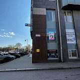 Ленинградская область, г. Выборг, ул. Ушакова, д. 4