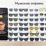 ул. Восстания, д. 55