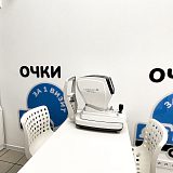 пр. Богатырский, д. 13