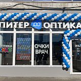 ул. Караваевская, д. 24, корп. 1