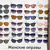 Московский пр., д. 143