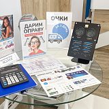 пр. Большевиков, д. 2