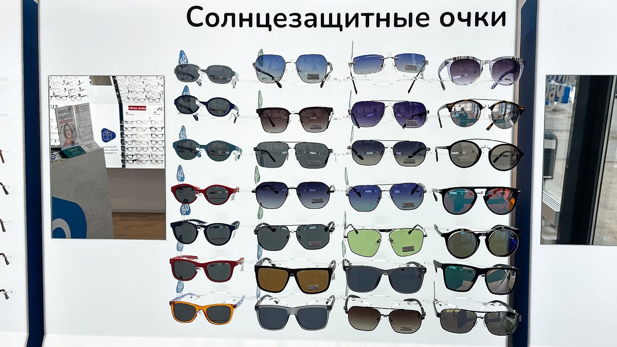 ул. Туристская д. 26