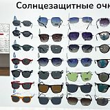 ул. Туристская д. 26