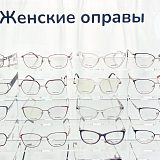 Ленинский пр., д. 125