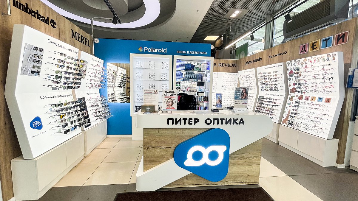 Торфяная дорога, д. 2, корп. 1