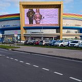 пр. Космонавтов, д. 14 (ТРК Радуга)