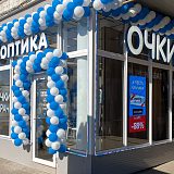 ул. Караваевская, д. 24, корп. 1