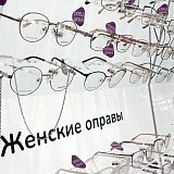 Гражданский пр., д. 114, к.1