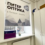 Московский пр., д. 163