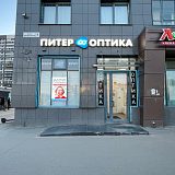 пр. Авиаторов Балтики, д. 7