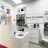 Ленинградская область, п. Тосно, пр. Ленина, д. 43