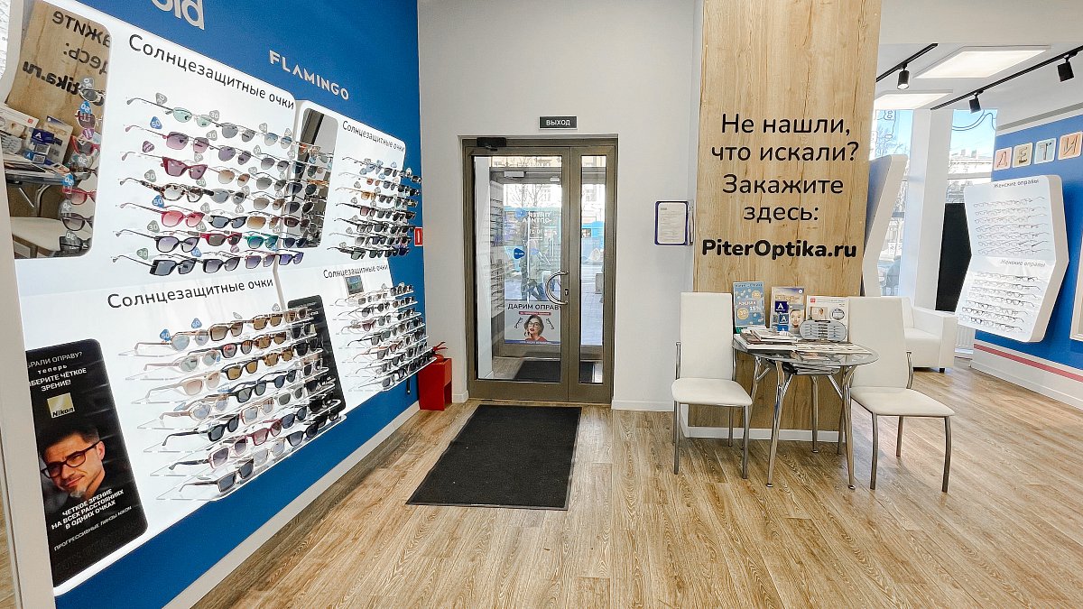 Московский пр., д. 197