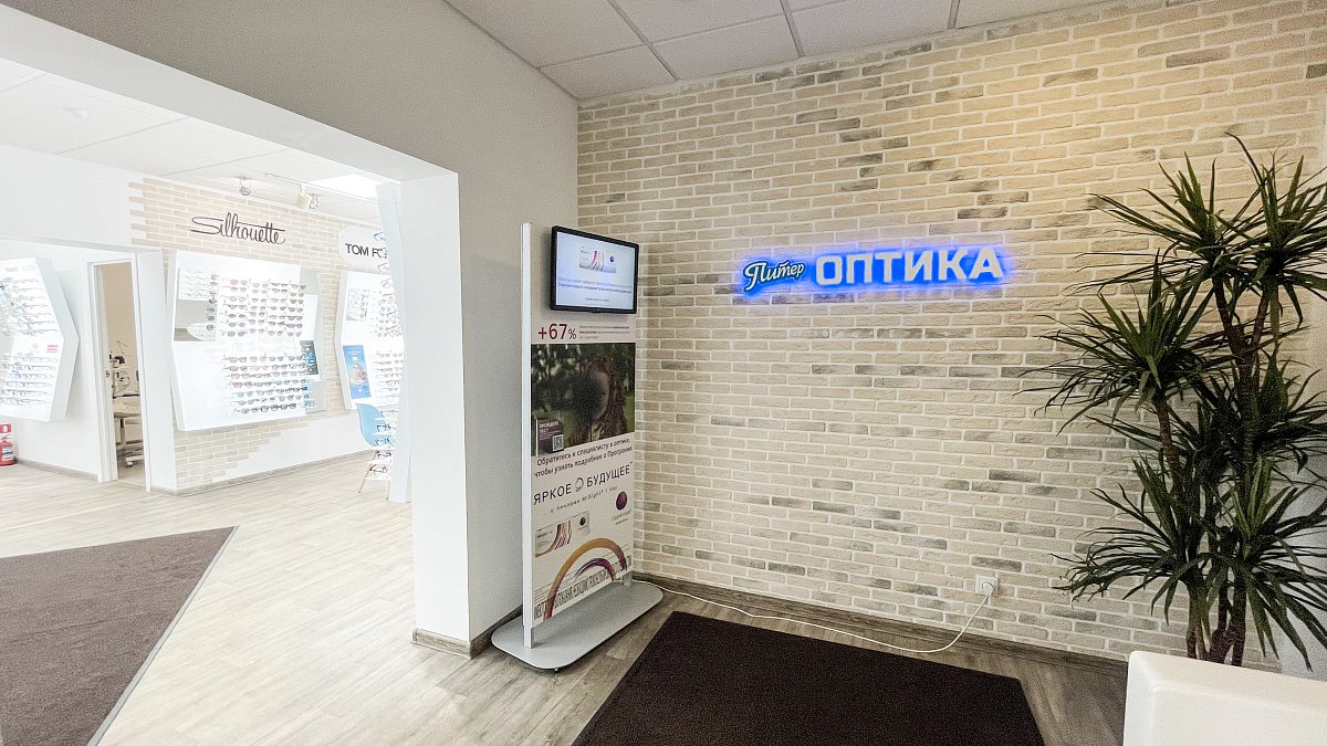 Комендантский пр., д. 12