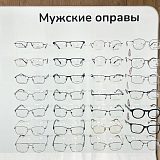 Ленинский пр., д. 125