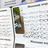 ул. Ярослава Гашека, д. 5
