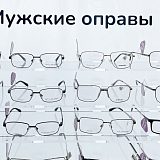 пр. Большевиков, д. 2