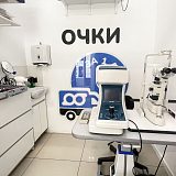 Торфяная дорога, д. 2, корп. 1