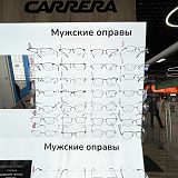 Коломяжский пр., д.17