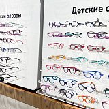  Гипер Питер Оптика, пр. Комендантский, д. 13