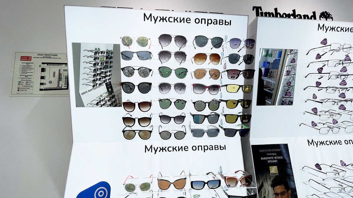 Большой проспект П.С., д. 88