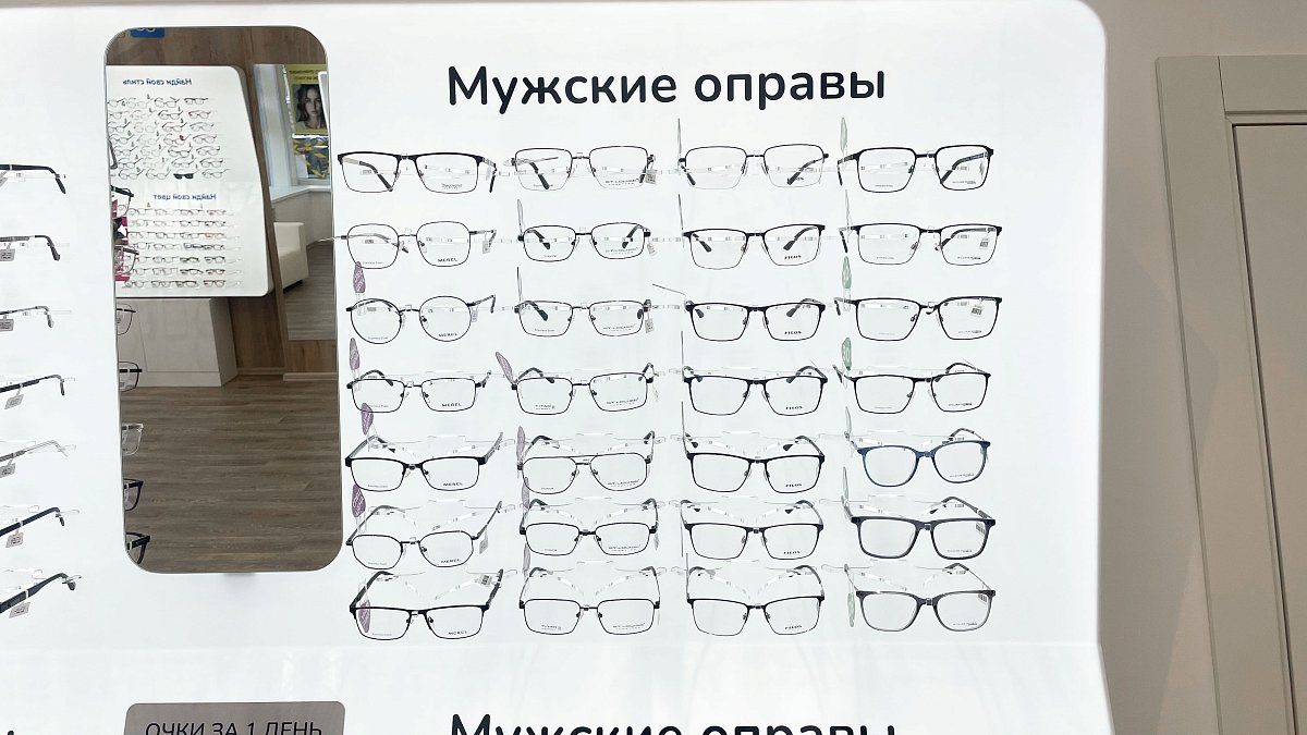 Гражданский пр., д. 114, к.1
