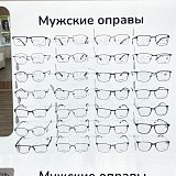 Гражданский пр., д. 114, к.1