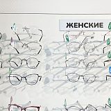 Ленинградская область, г. Выборг, ул. Ушакова, д. 4