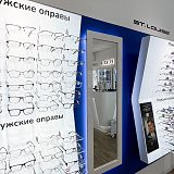 Набережная Обводного канала, д. 122