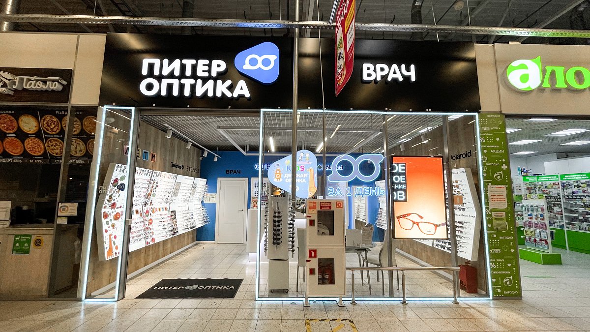 ул. Парашютная, д. 60