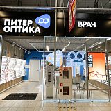 ул. Парашютная, д. 60
