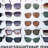ул. Савушкина, д. 3