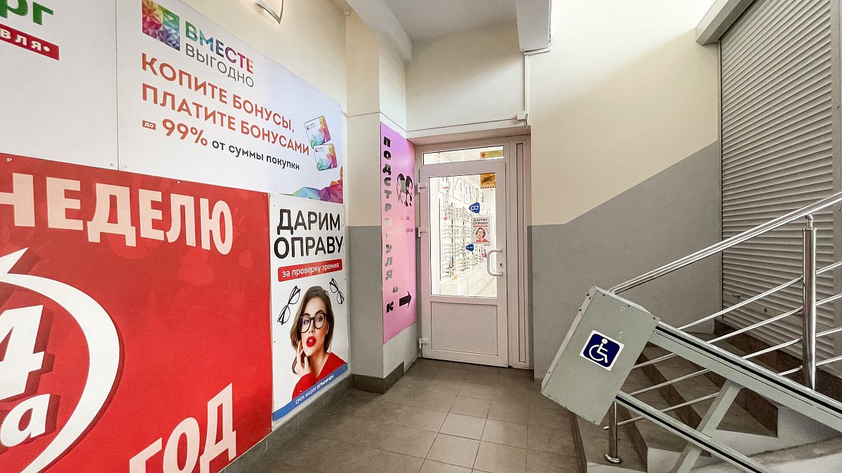 Ленинградская область, г. Выборг, ул. Ушакова, д. 4