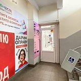 Ленинградская область, г. Выборг, ул. Ушакова, д. 4