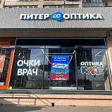 пр. Просвещения, д. 78