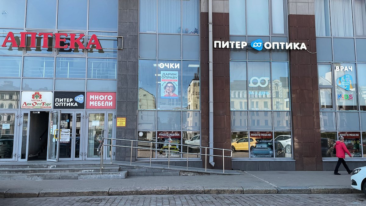 Ленинградская область, г. Выборг, ул. Ушакова, д. 4