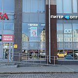 Ленинградская область, г. Выборг, ул. Ушакова, д. 4
