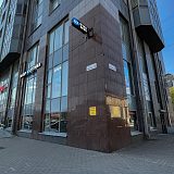 Ленинградская область, г. Выборг, ул. Ушакова, д. 4