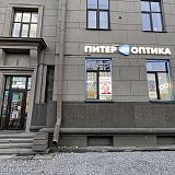 Московский пр., д. 143