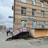 Новочеркасский пр, д. 26/16