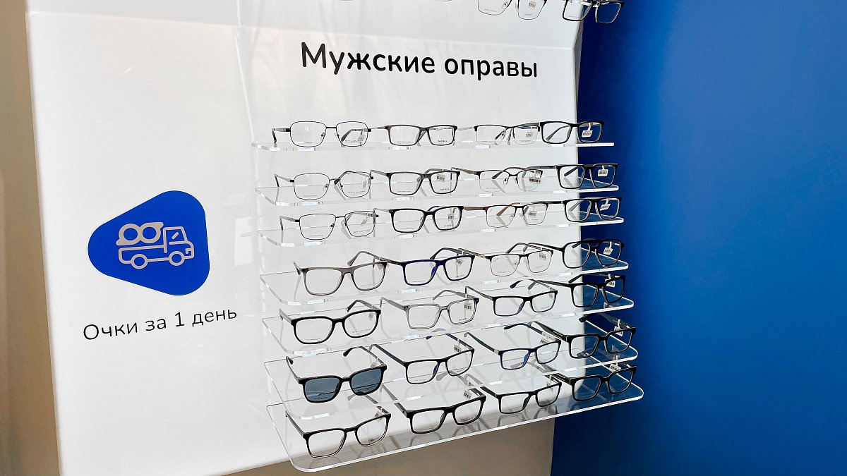 Outlet №1, Московский пр., д. 216
