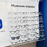 Outlet №1, Московский пр., д. 216