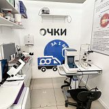 Торфяная дорога, д. 2, корп. 1
