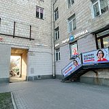 Московский пр., д. 189