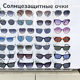пр. Просвещения, д. 78