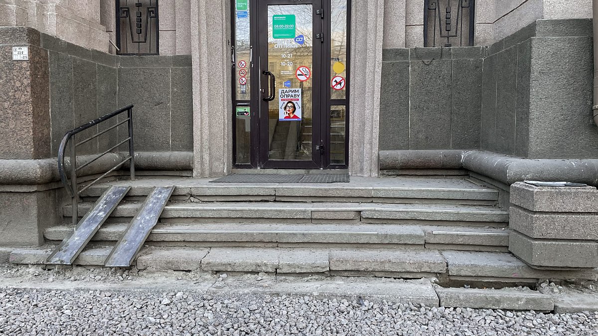 Московский пр., д. 143