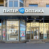 Московский пр., д. 197