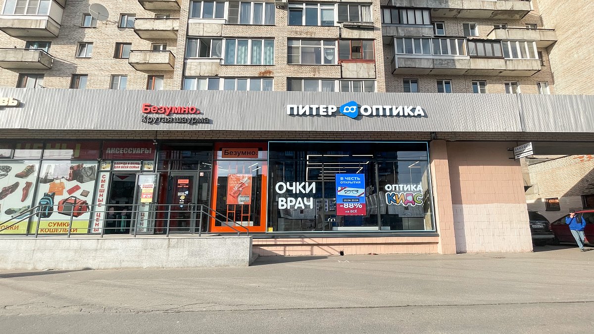 пр. Просвещения, д. 78