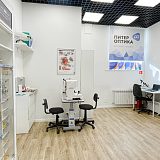Outlet №1, Московский пр., д. 216