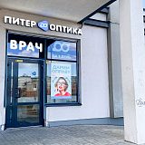 Ленинградская область, п. Шушары, ул. Ростовская, д. 12
